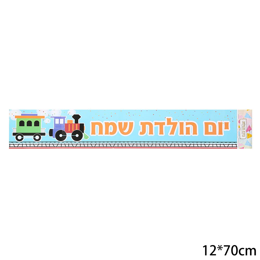 4G9A3909