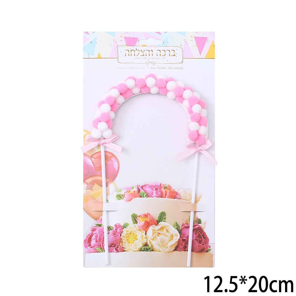 item_46173725