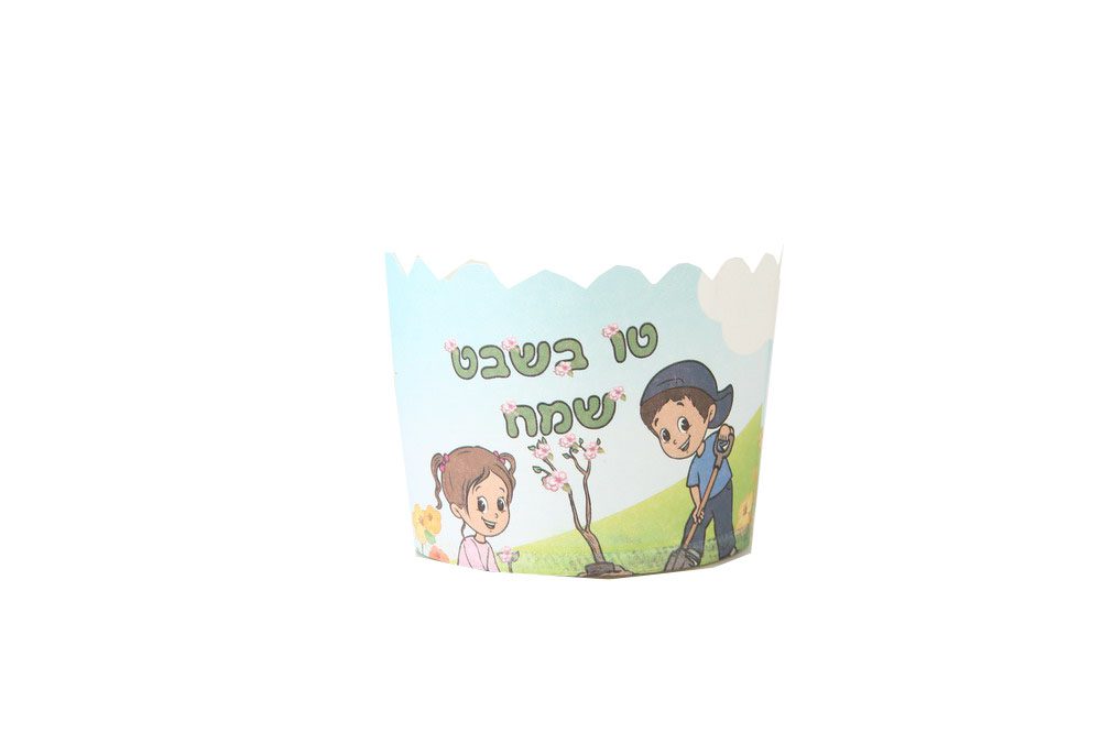 קאפ טו בשבט