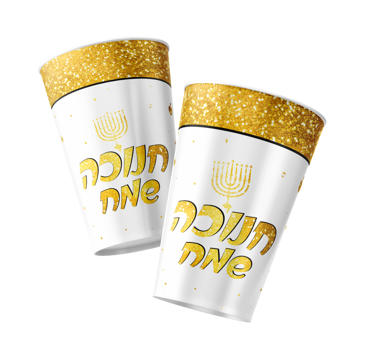 כוסות חנוכה