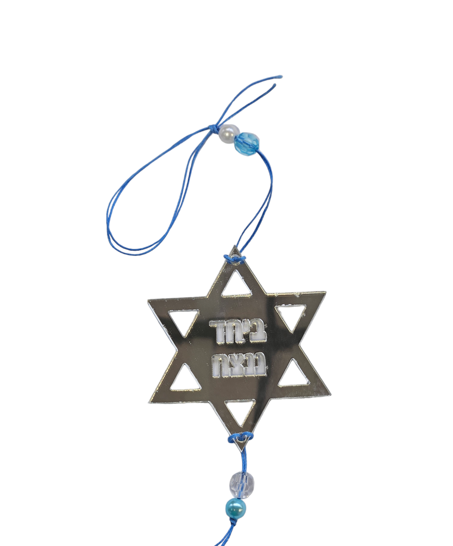 מתלה למראה ברכב 1