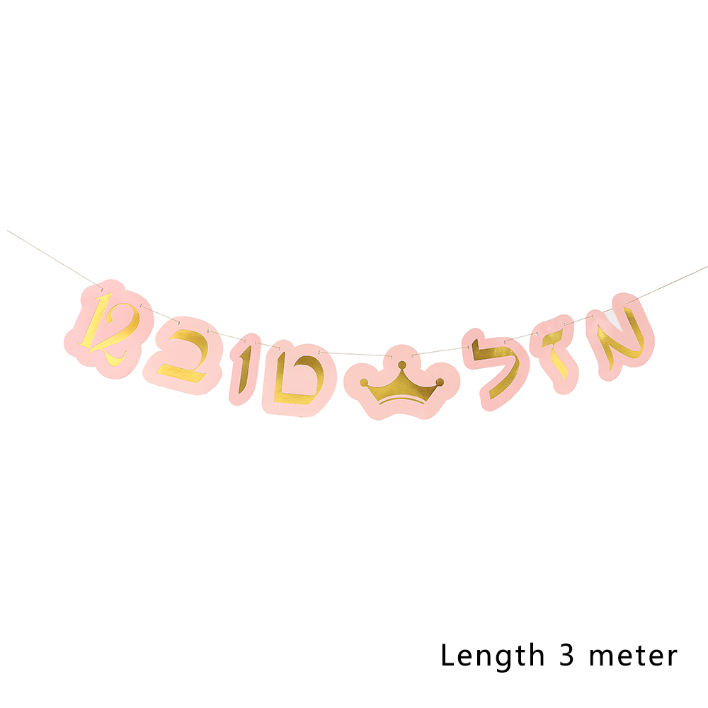 1S4A3827