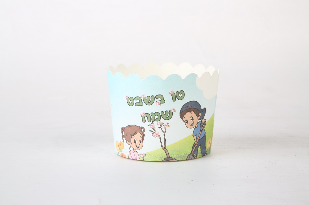 item_46173205