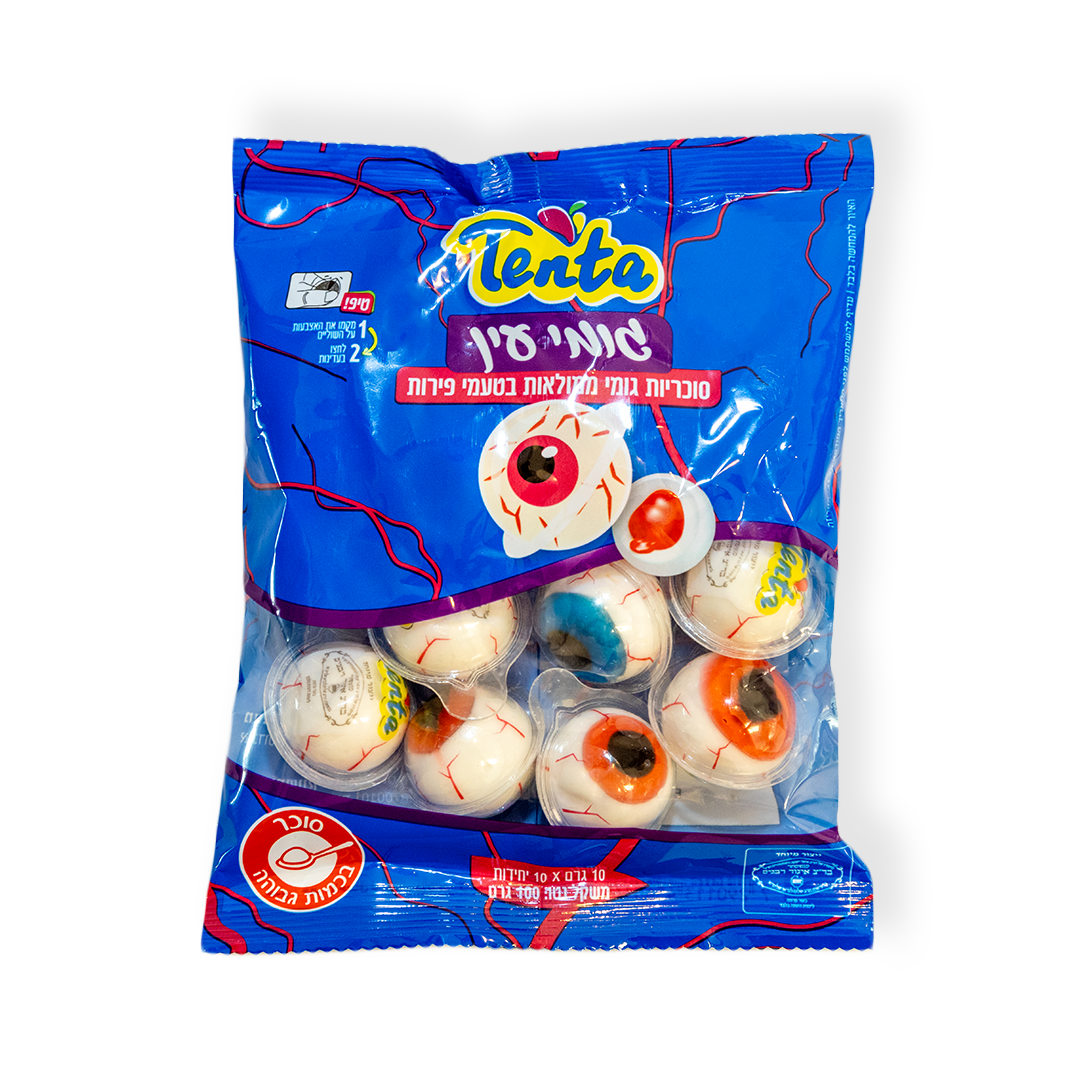 עין