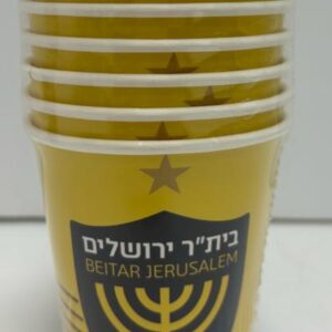 כוסות נייר בית"ר ירושלים