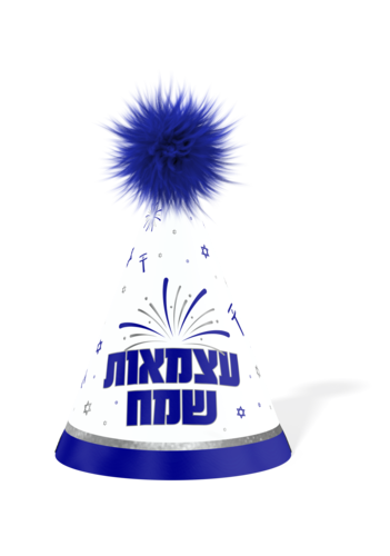 מיני כובע עצמאות