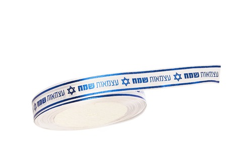 סרט סאטן עצמאות