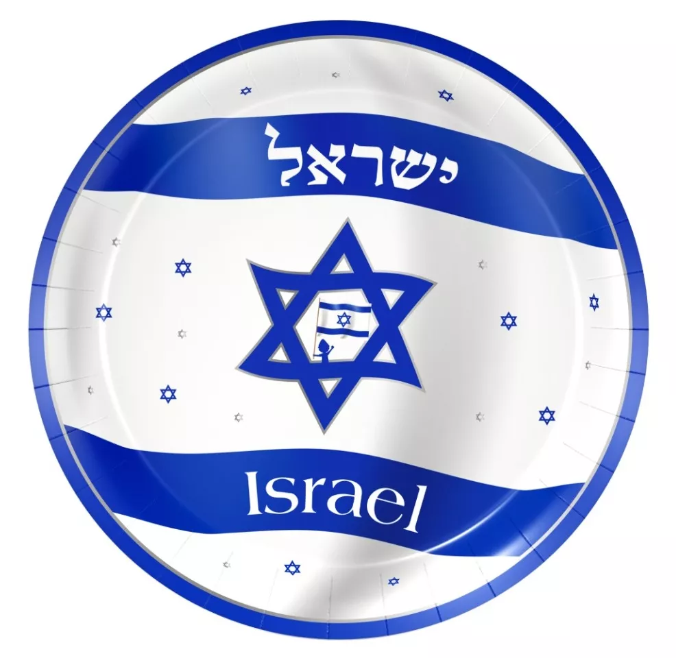 צלחות עצמאות מקוריות
