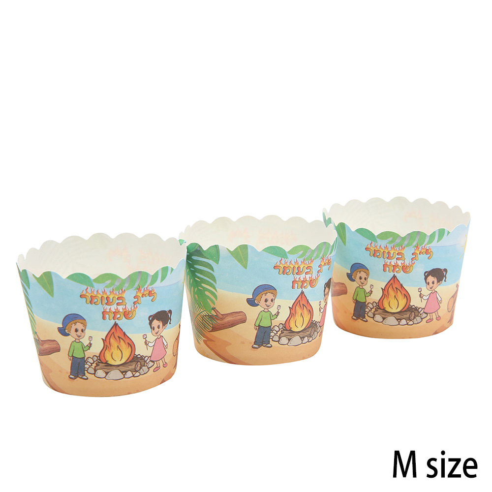 item_46173329