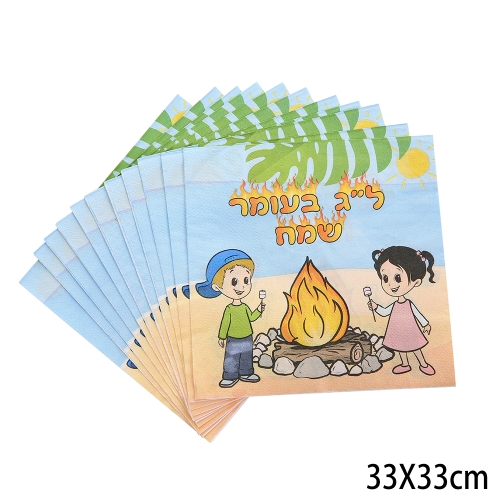 item_46173339