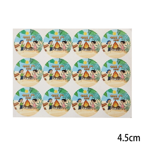 item_46173341