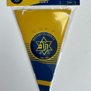 שרשרת דגלים מכבי תל אביב