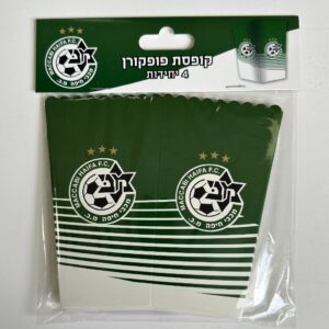 גביעי פופקורן וחטיפים מכבי חיפה