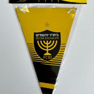 שרשרת דגלים בית"ר ירושלים