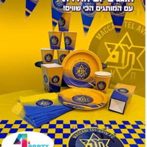 מוצרים ואביזרים ליום הולדת מכבי תל אביב