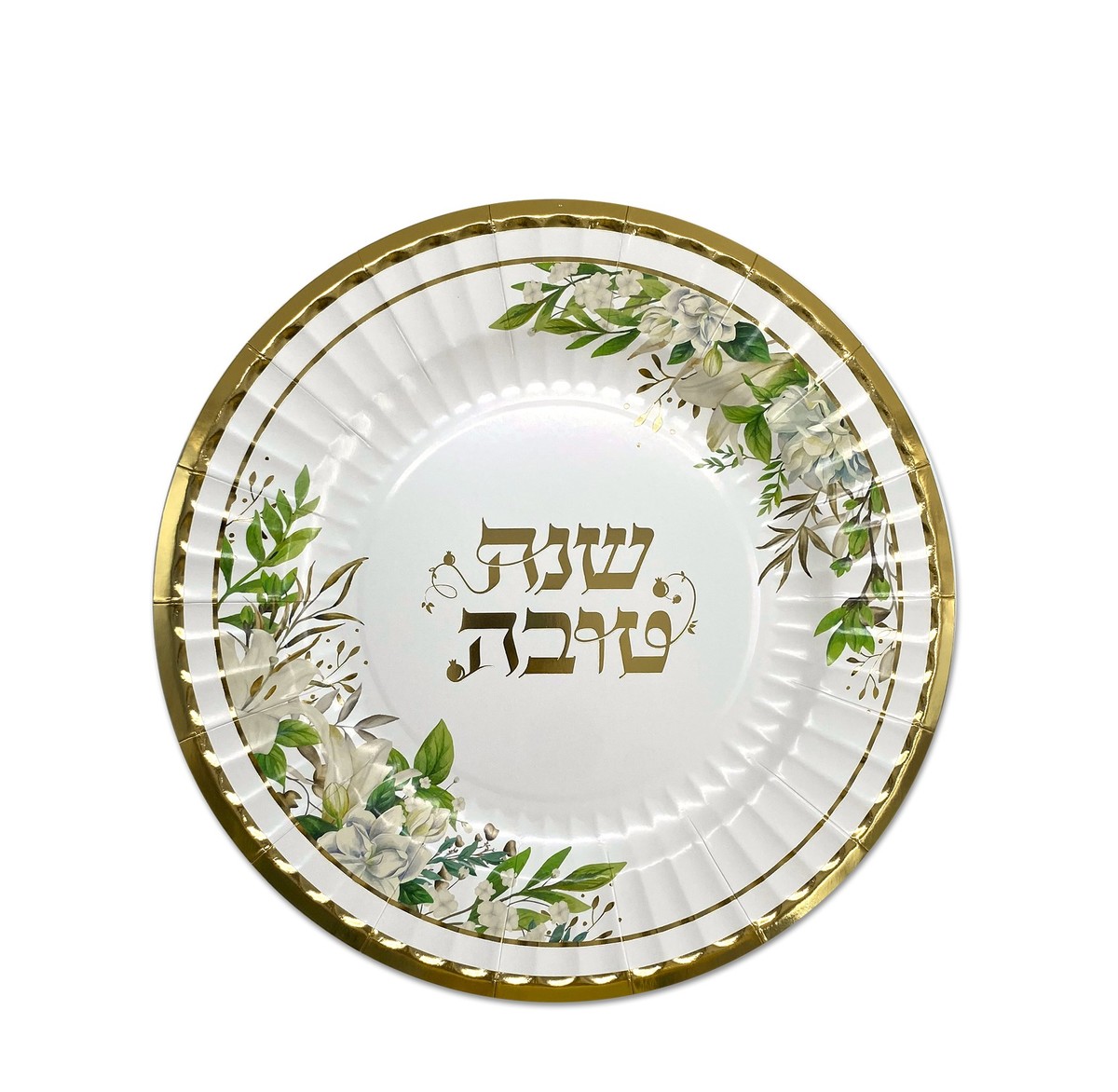 גדולות 10 צלחות נייר גדולות שנה טובה הדפס פרחוני ופס זהב