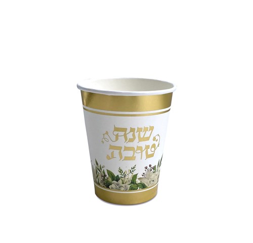 כוסות נייר נשנה טוב