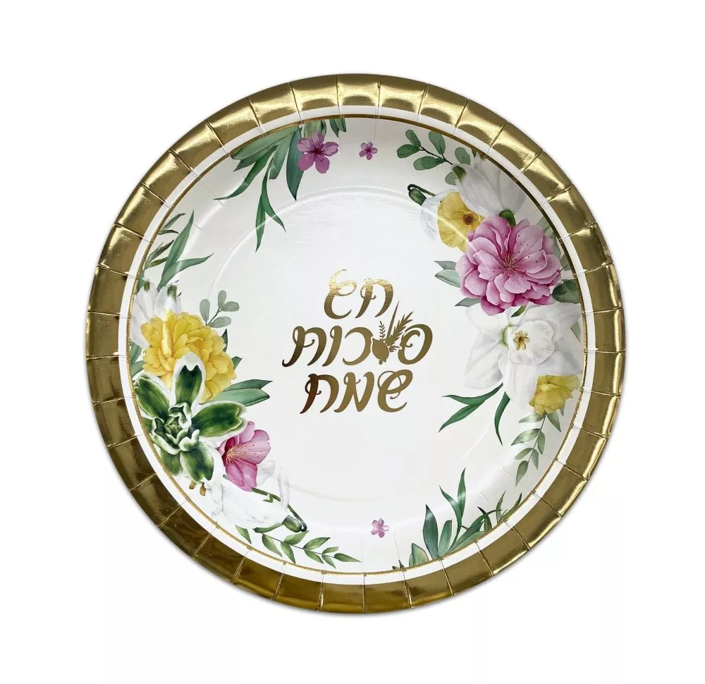 צלחות קטנות סוכות